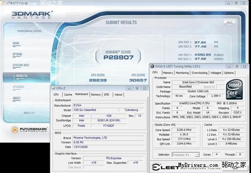 “航嘉”成为Futuremark 2010第三赛季电源指定赞助商