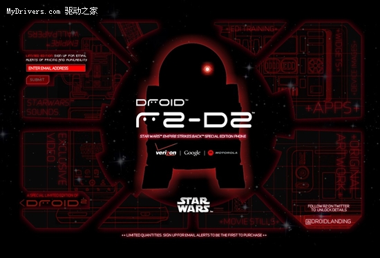 Droid 2正式发布 星战版专题网站上线