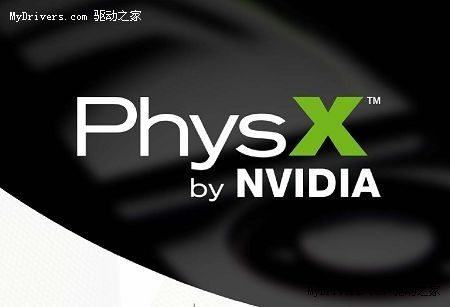 physx sdk物理開發包終於重回linux-physx,sdk,linux ——快科技(驅動