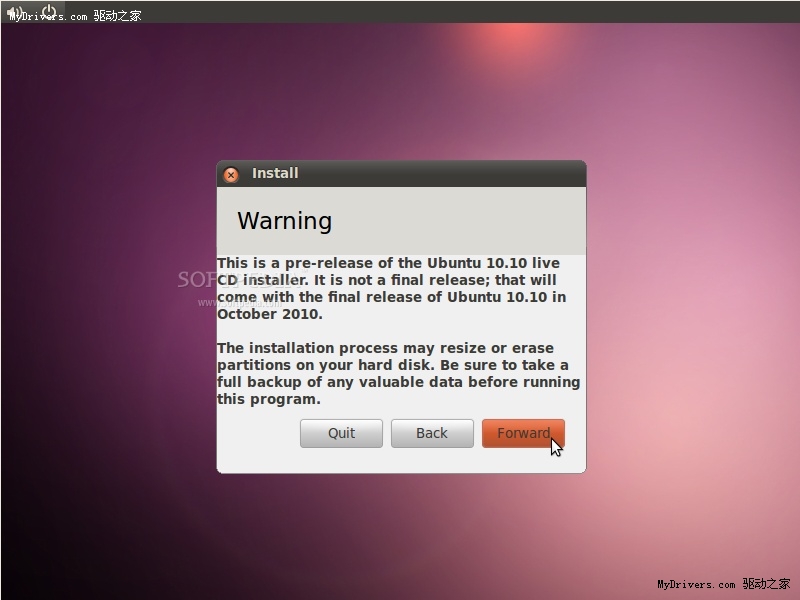 Install offers. Ubuntu 10.10. Old-releases Ubuntu install.