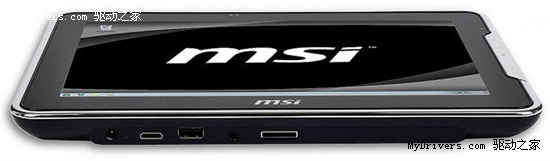 微星Atom/Win7平板机WindPad 100官方照片曝光