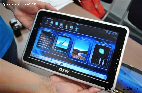 微星Atom/Win7平板机WindPad 100官方照片曝光