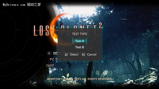 《失落的星球2》PC DX9/11画质、性能对比