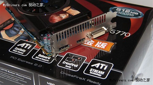 流畅运行3屏游戏！AMD HD5770显卡