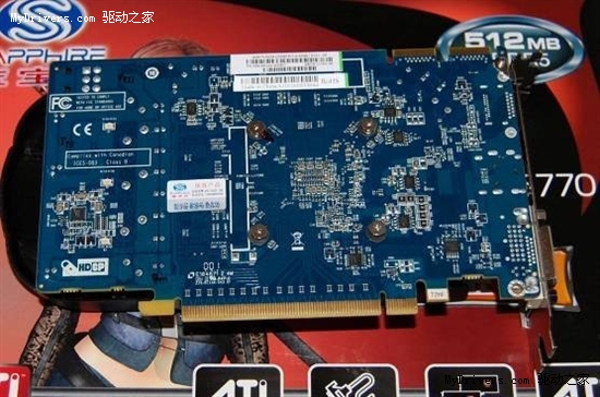 NVIDIA怎么办？蓝宝石HD 5770黄金版直降100