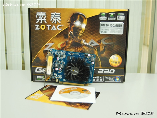 绝杀HD5550！索泰GT220板载1G海量显存