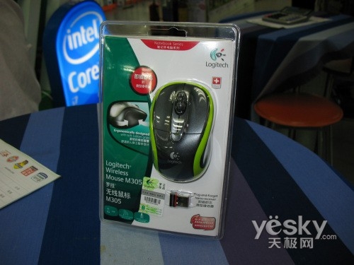 最薄仅9mm 适合笔记本使用的无线小鼠标推荐