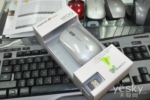 最薄仅9mm 适合笔记本使用的无线小鼠标推荐