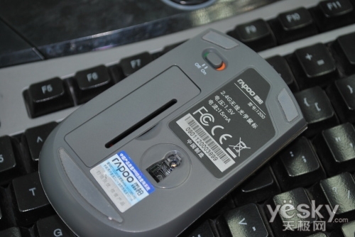 最薄仅9mm 适合笔记本使用的无线小鼠标推荐