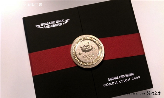 史克威尔2009年度会员奖品一览