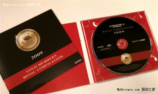 史克威尔2009年度会员奖品一览