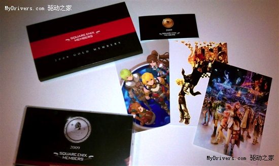 史克威尔2009年度会员奖品一览
