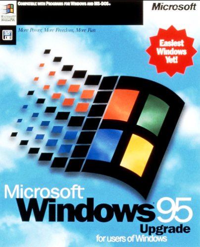 Windows 95诞生15周年