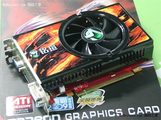 钽电容与黑盒结合！2年保铭瑄HD5670仅599元