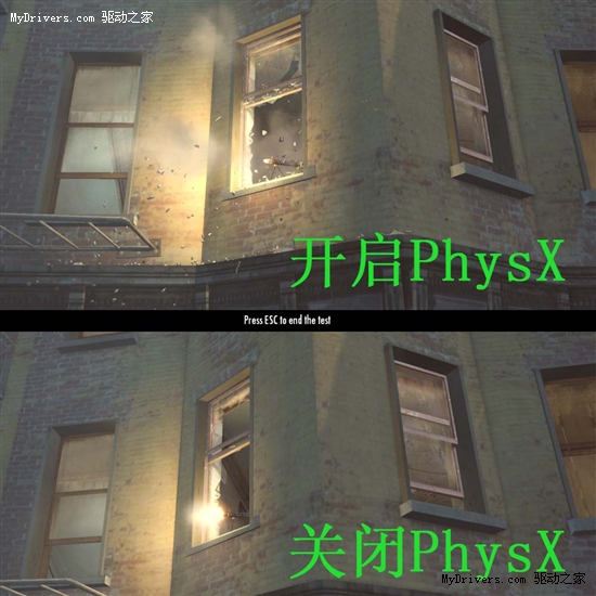 索泰GTX460挑战超强PhysX大作《黑手党2》