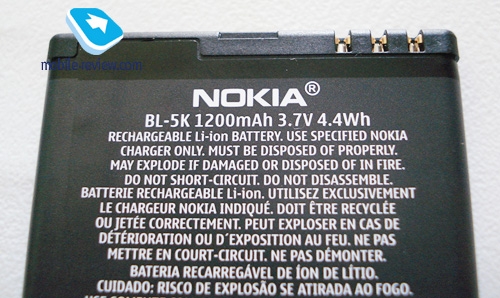 诺基亚救命稻草 Symbian^3后续机C7试用