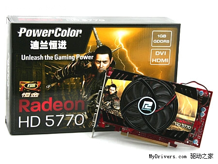 换新装再降价！迪兰HD5770恒金版1G报1049