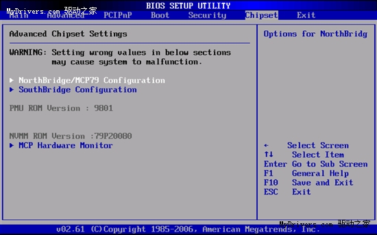 CULV/ION首度联手:索泰迷你套装全程体验