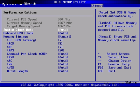 CULV/ION首度联手:索泰迷你套装全程体验