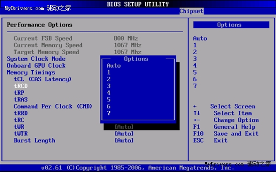 CULV/ION首度联手:索泰迷你套装全程体验