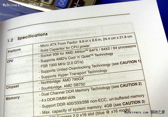 939处理器复活：华擎奇特790GX主板上市