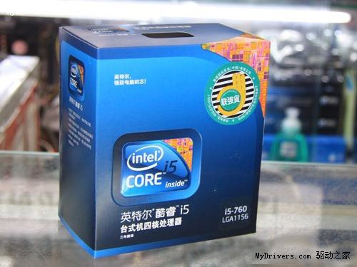 比谁降得狠!开学必看5大热门促销搜罗