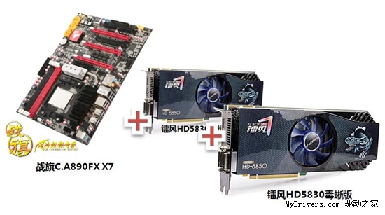 比谁降得狠!开学必看5大热门促销搜罗