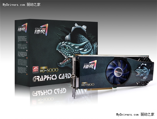 比谁降得狠!开学必看5大热门促销搜罗