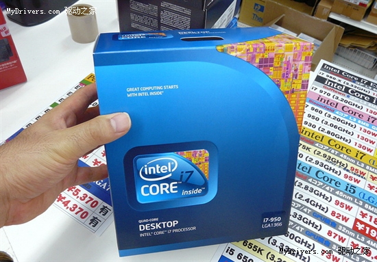 Intel三款新品上市 Core i7-950大降价