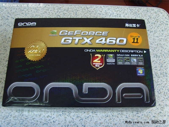 “堆料王”杀到  资深玩家抢测昂达GTX460神戈