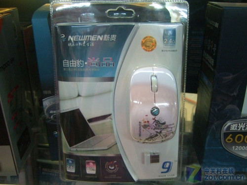 真实调查 主流键鼠品牌售后时间大对比