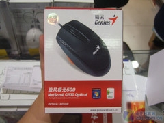 真实调查 主流键鼠品牌售后时间大对比