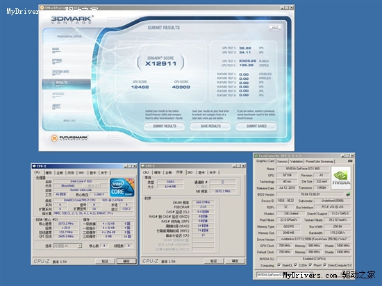 2G还要X2 GTX460终结者双卡强力跑分   