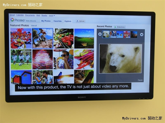 互联网新载体 索尼展示Google TV平台电视
