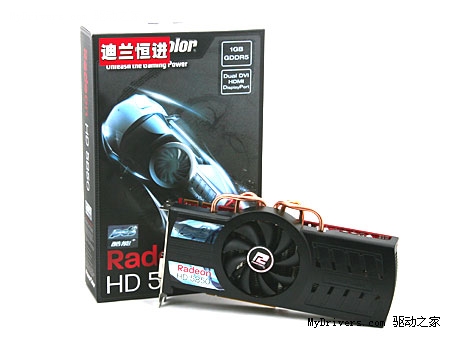 性价比飙到巅峰！迪兰HD5850酷能+横扫中高端