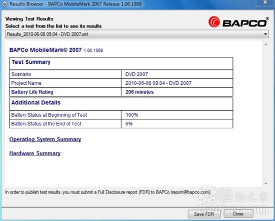 竹材打造娱乐本 华硕U53J笔记本评测