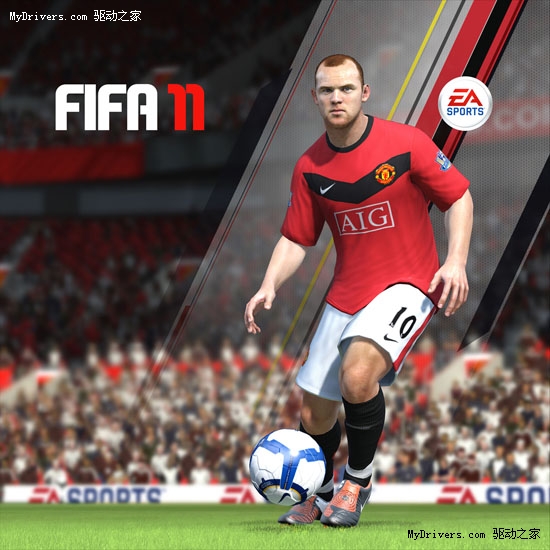 深陷丑闻得力挺 鲁尼继续代言《FIFA 11》