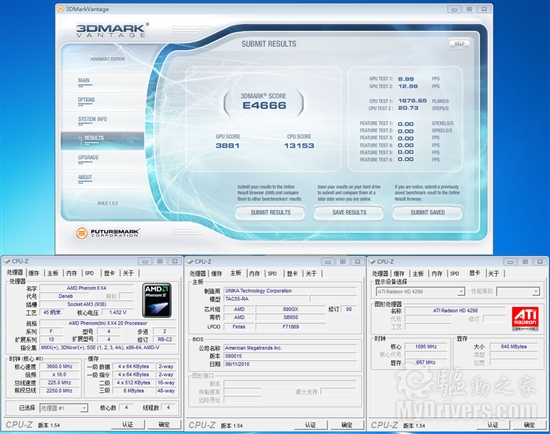 玩家首选！6233技术全固态890GX仅799元！