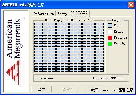 表弟也疯狂 网友用890GX实战X2 220开核