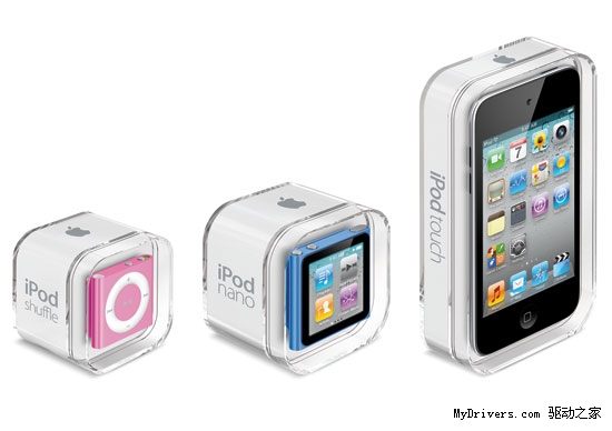 12款与众不同的苹果iPod