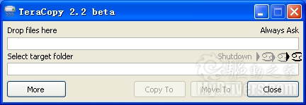 强力文件复制利器 TeraCopy 2.2 Beta发布