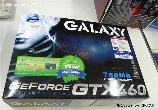 首款单六针供电：影驰绿色版GTX 460上市