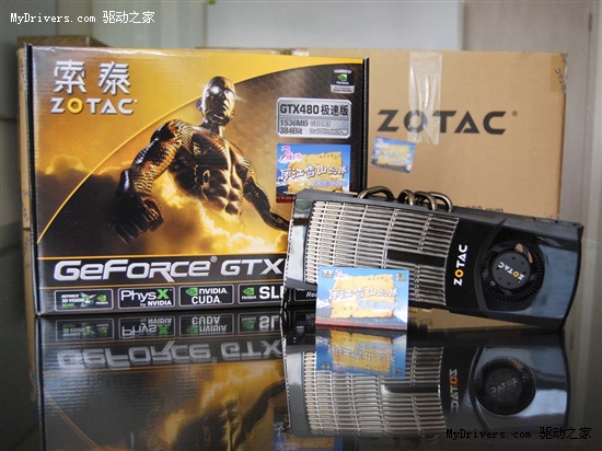 绝不忽悠！索泰GTX480雪山大奖首开！