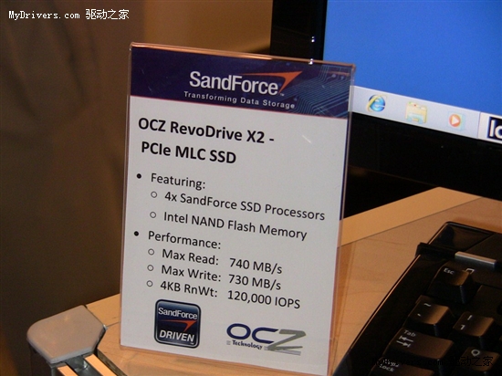 四颗控制器！OCZ展示极速PCI-E固态硬盘
