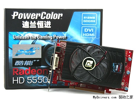 一杀到低！迪兰超高频HD5550惊爆499