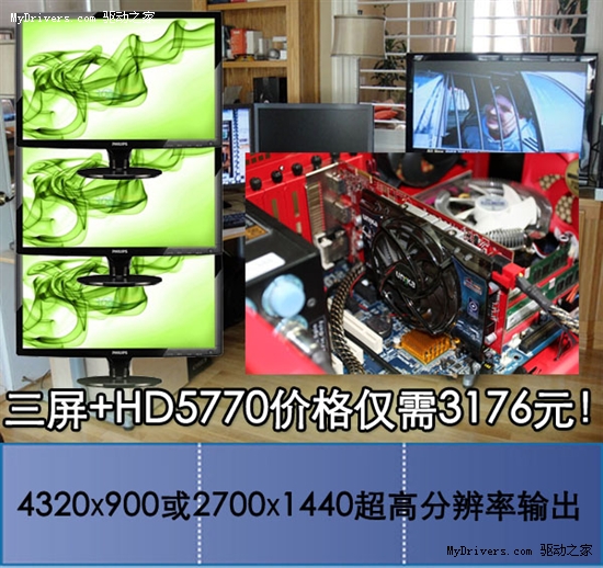 大降百元！双敏DP超耐久5770仅899！