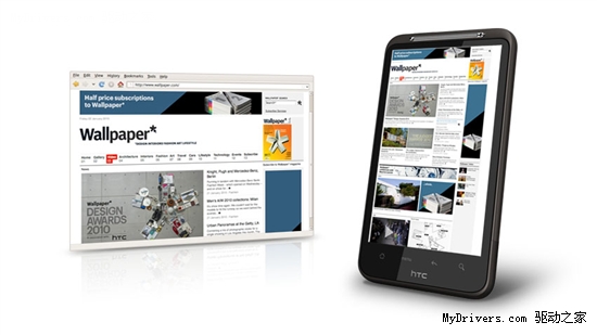 HTC发布Desire HD/Z 真机全家福展示