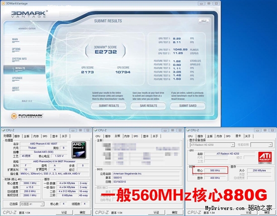 MM都能成高手！详解双敏GPU自动加速！