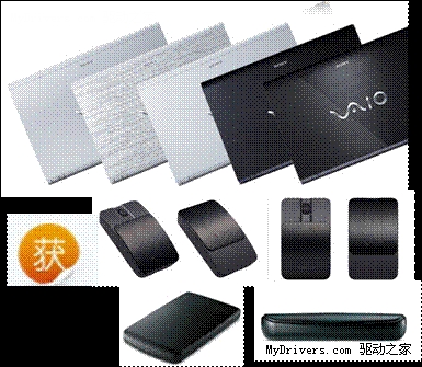 双节双礼连环回馈 索尼VAIO Z12系列有“礼”相伴