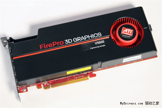 终极专业显卡：FirePro V9800性能实测